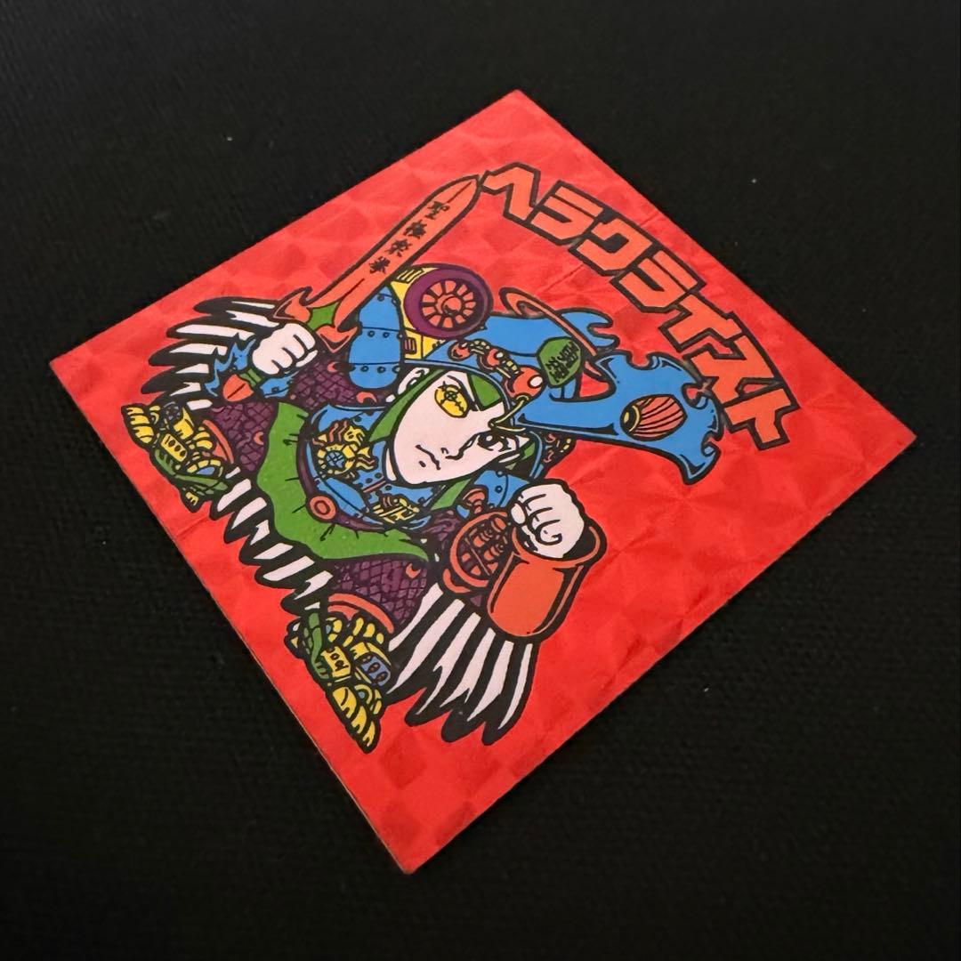 ヘラクライスト 赤 旧ビックリマンシール - メルカリ