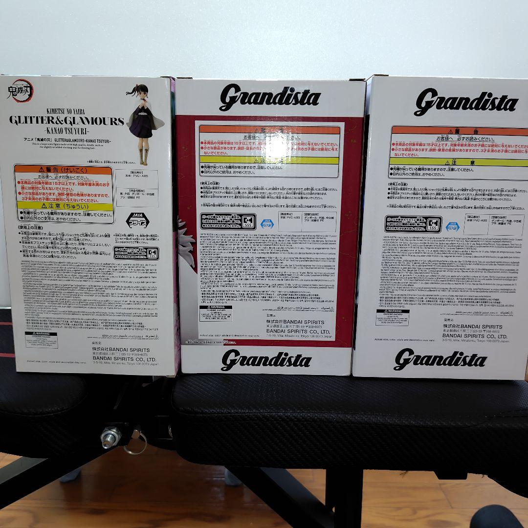 鬼滅の刃　猗窩座　煉獄杏寿郎、カナヲ