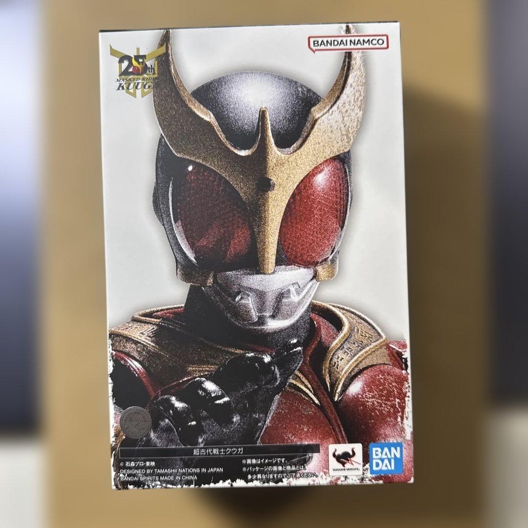 S.H.Figuarts(真骨彫製法) 超古代戦士クウガ 「仮面ライダークウガ」