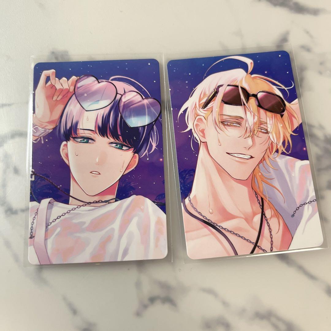 憐れなβは恋を知らない BLアワード