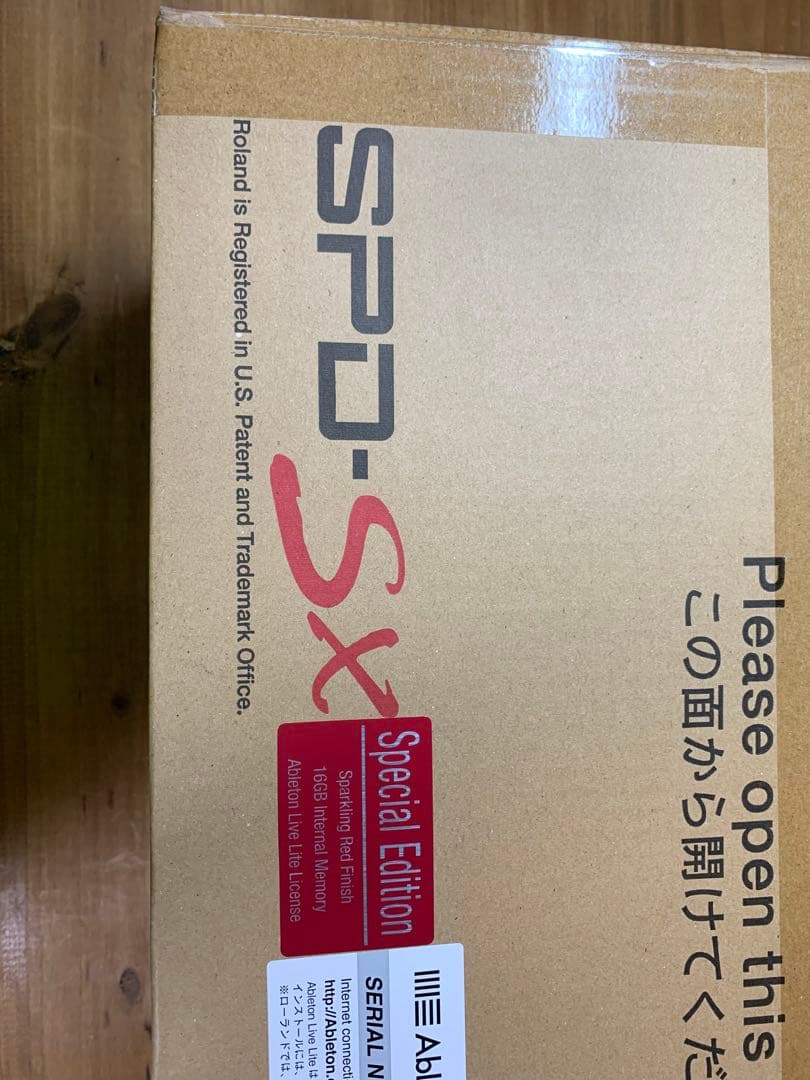 SPD-SX SE Special Edition 新品未開封