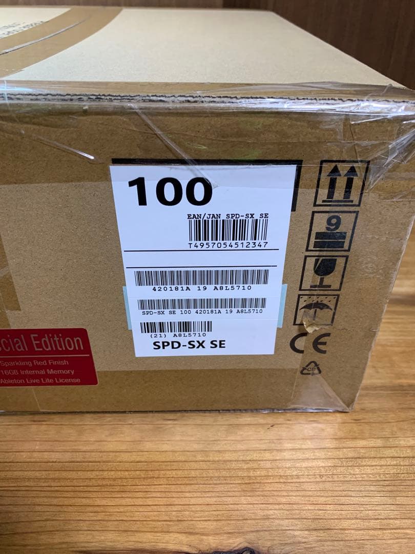 SPD-SX SE Special Edition 新品未開封