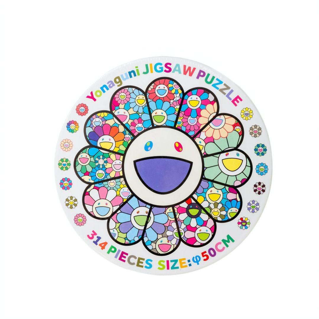 B*様 【新品未開封 】Yonaguni Jigsaw Puzzle 村上隆 パ