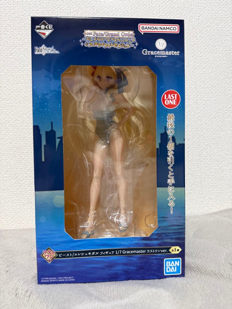 匿名配送】FGO 一番くじ ラストワン賞 ビースト/エレシュキガル