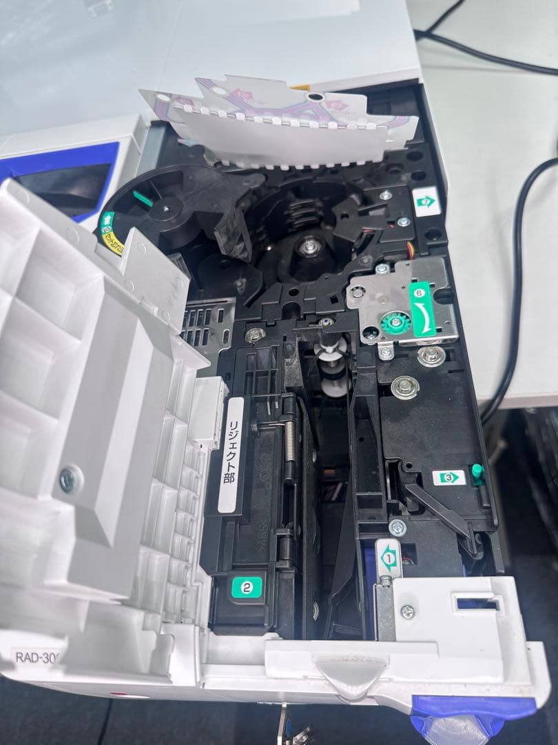 GLORY　RT-300-H RAD-300　レジ -新500円＆新紙幣対応