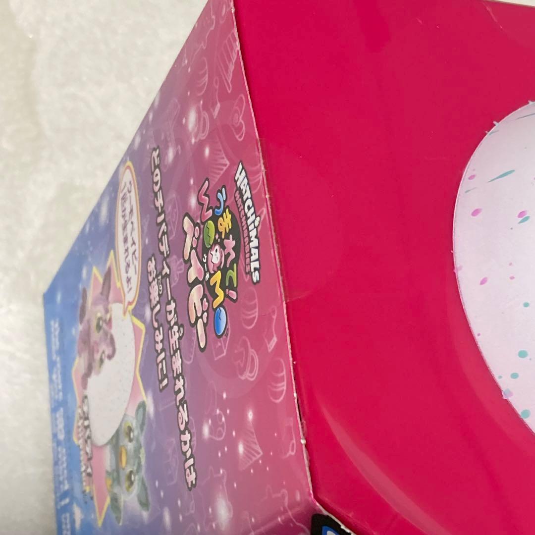 うまれて!ウーモベイビー　チパディー　タマゴのころからお友達!