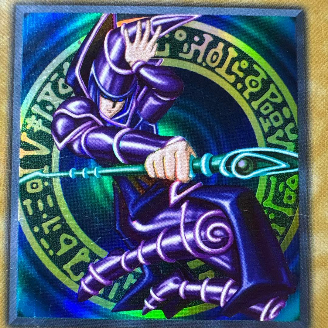 2期 ブラック・マジシャン LB-05 ウルトラレア - メルカリ