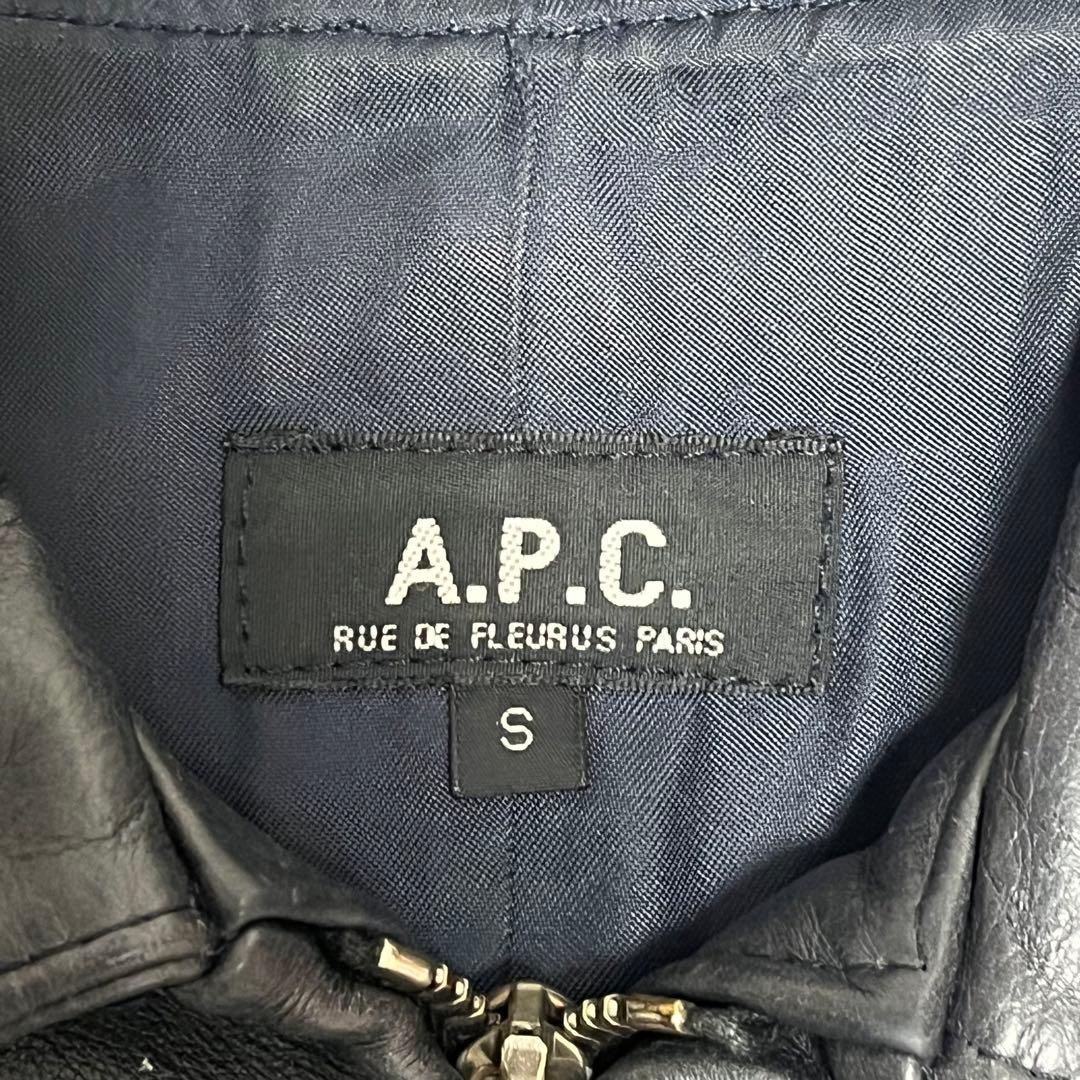 90s A.P.C アーペーセー レザージャケット 牛革 シングル フランス製