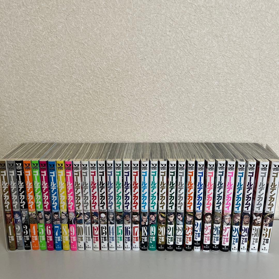 ゴールデンカムイ全巻セット1-31巻