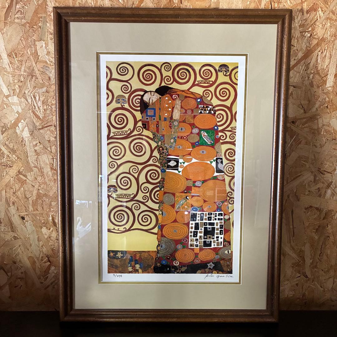 【匿名発送】グスタフ・クリムト　『抱擁』　複製画　版画　絵画 クリムト【抱擁】 - 手描き 絵画（油絵複製画）販売のアート名画館