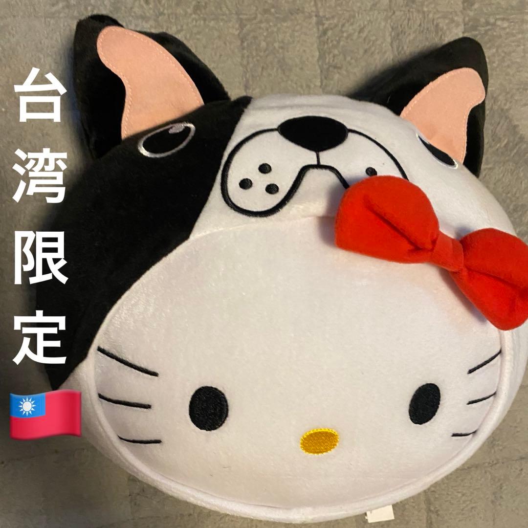 台湾限定キティー♪ 台湾限定公式正規品Hello 正規品 Sanrio hello kitty(ハローキティ