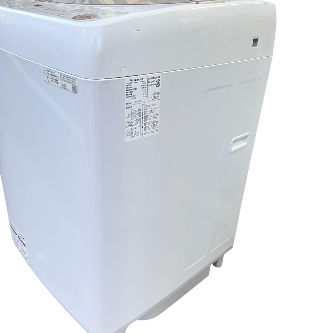 シャープ SHARP ES-GV9G-N 9.0Kg 洗濯機 2023年製