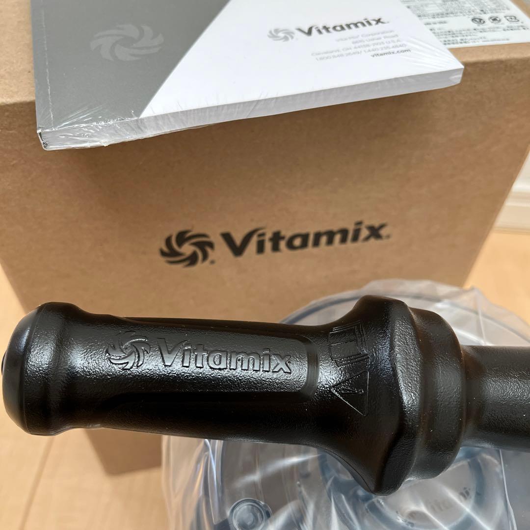 バイタミックス正規品　ウェットコンテナ 2.0L &タンパー