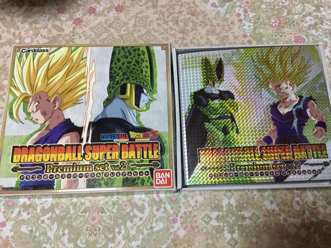 ドラゴンボール スーパーバトル プレミアムセット vol.2