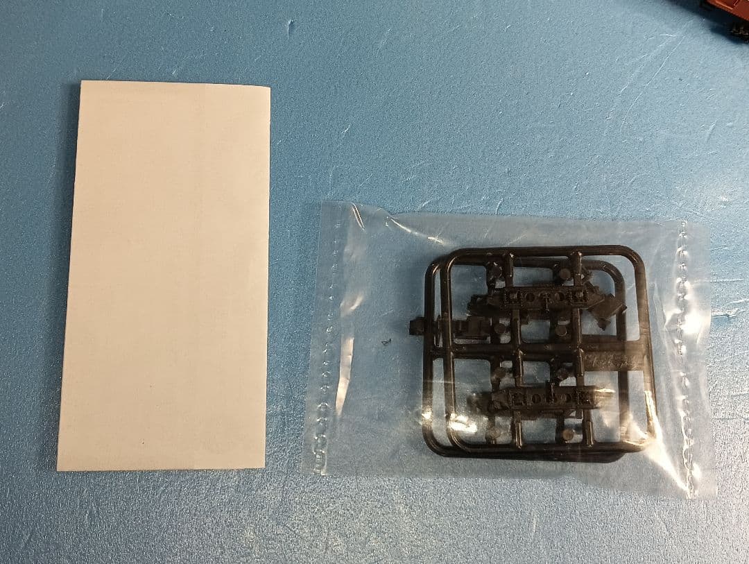 【鉄道コレクション】箱根登山電車 モハ3形（114+115）2両セット