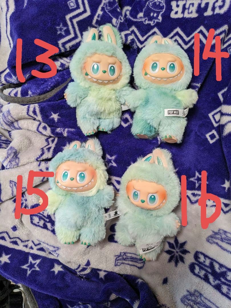 正規品 ラブブ まとめ売り ラブブBOX アソート