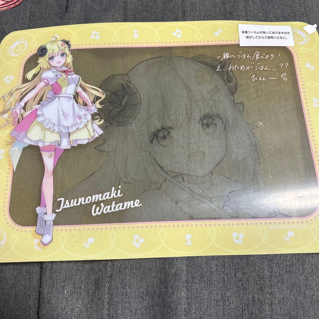 ホロライブ 一番くじ　数十点　中身あり