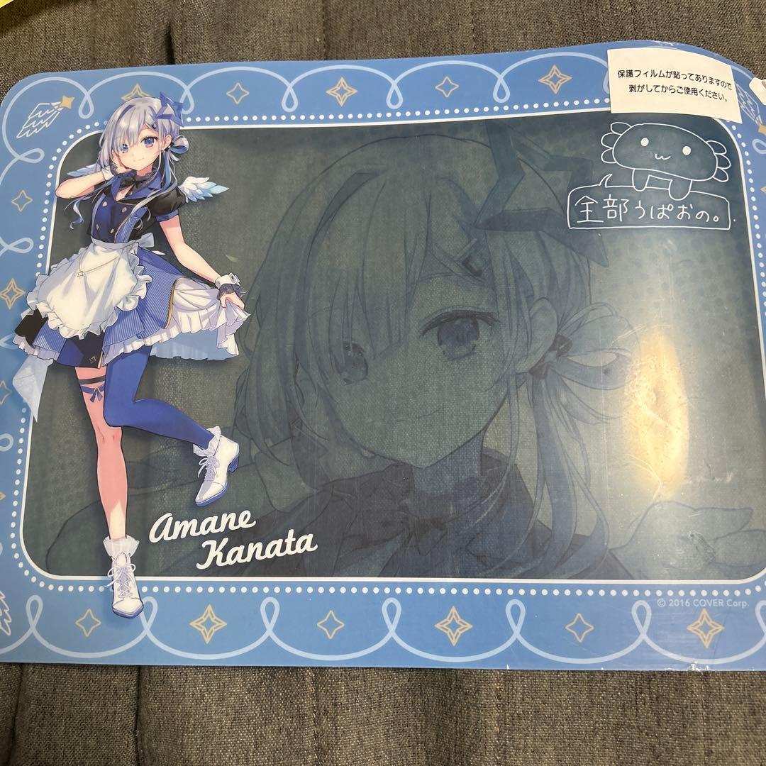 ホロライブ 一番くじ　数十点　中身あり