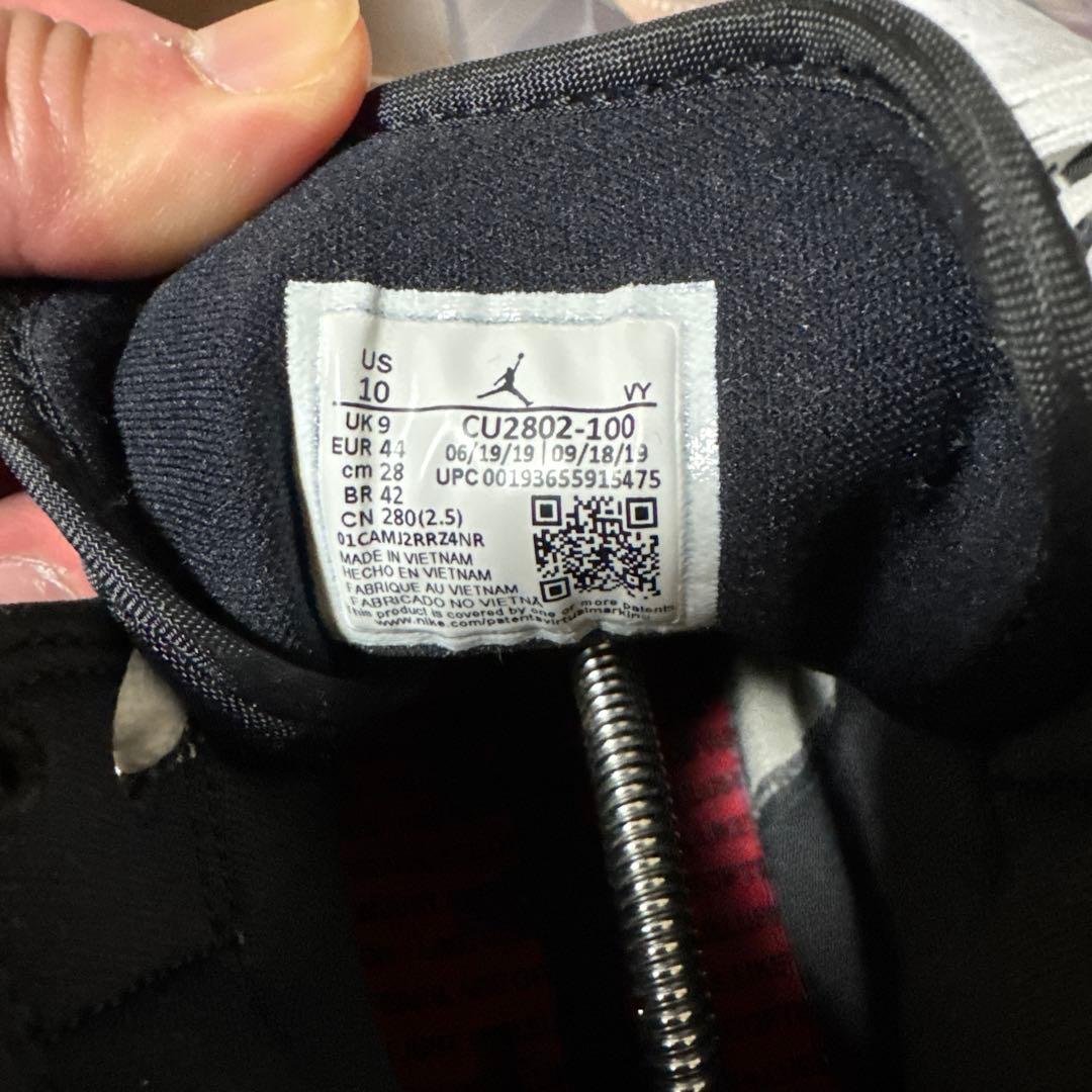 FACETASM × Nike Air Jordan 1 Mid 28.0cm