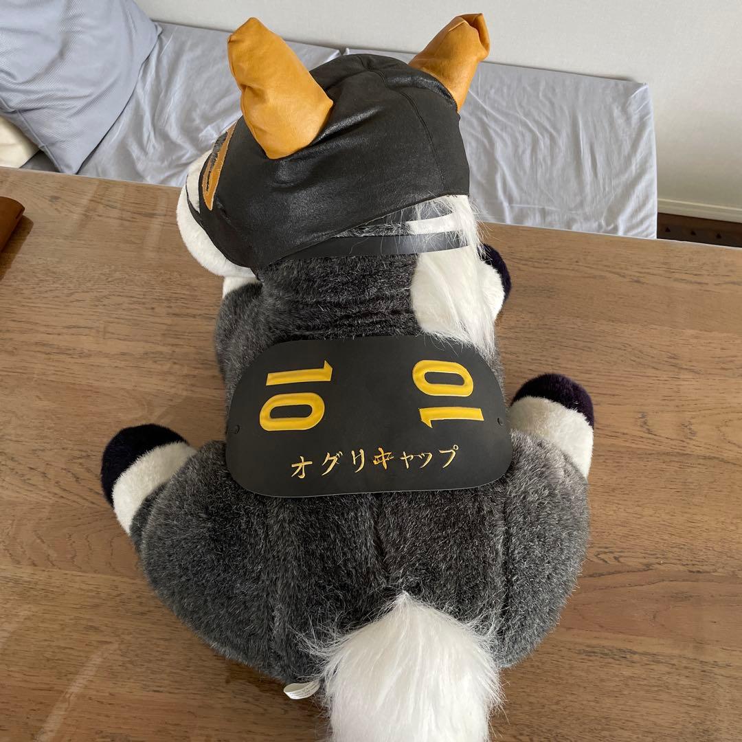 週末限定値下【美品】オグリキャップ1989年有馬記念優勝記念ぬいぐるみ