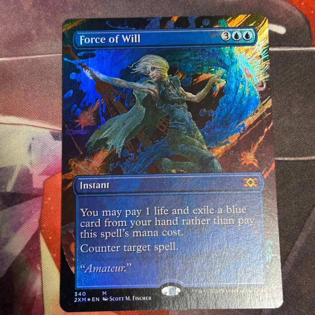 【英語Foil】ボーダーレス《意志の力/Force of Will》[2XM]