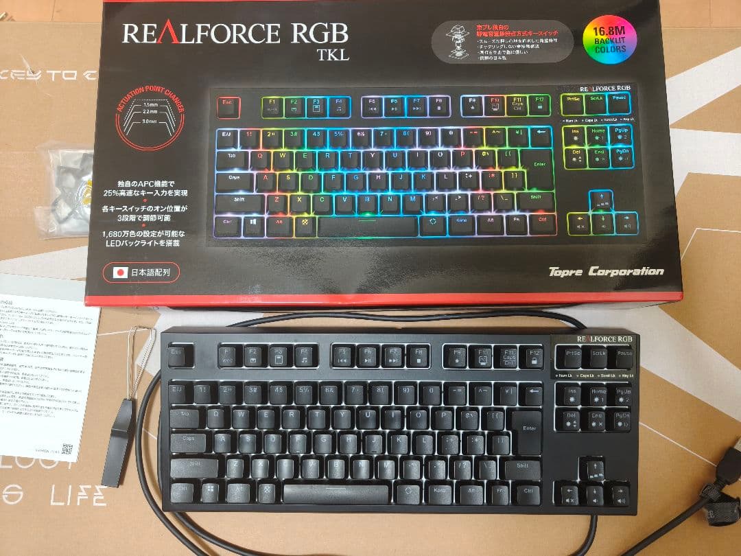 東プレ REALFORCE RGB TKL 静電容量無接点方式 リアルフォース - メルカリ