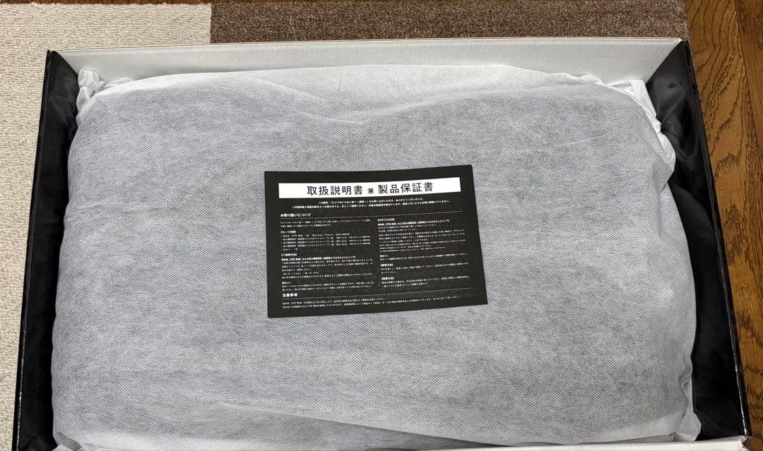 【美品】ヒツジのいらない枕 -調律-