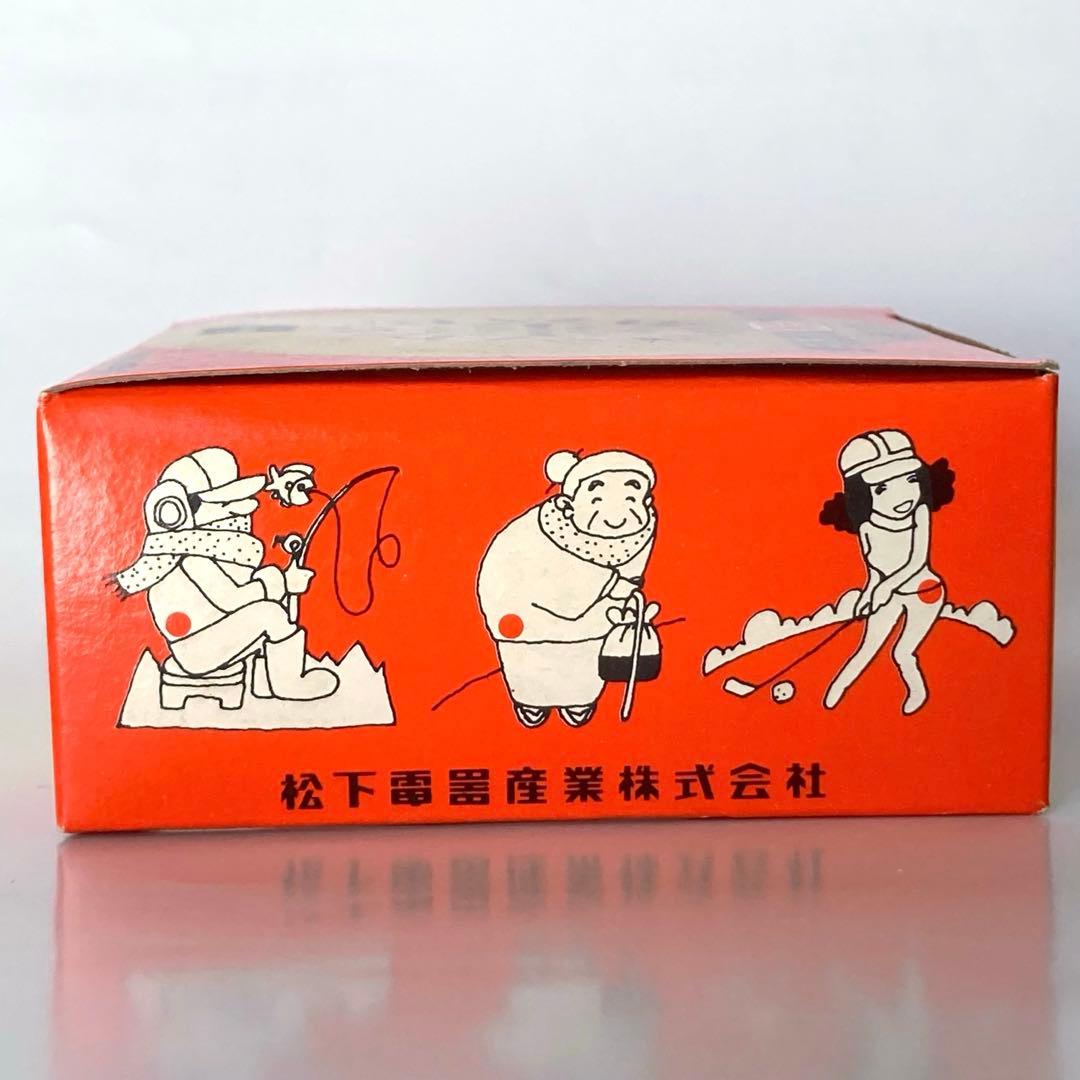 新品未使用品 Nationl ナショナル黄金カイロ BG-304 2個セット - メルカリ