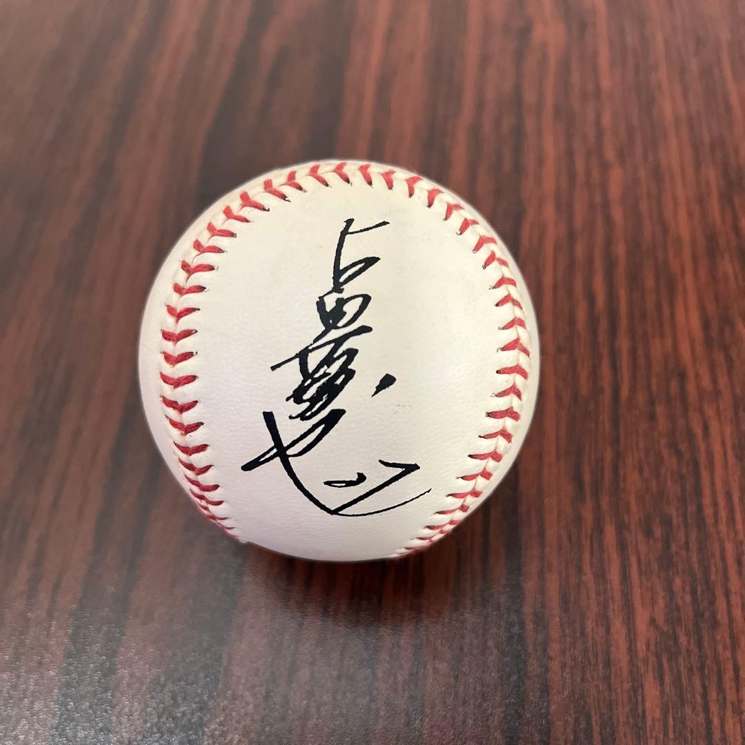 ヤクルトスワローズ 古田敦也 サインボール - メルカリ