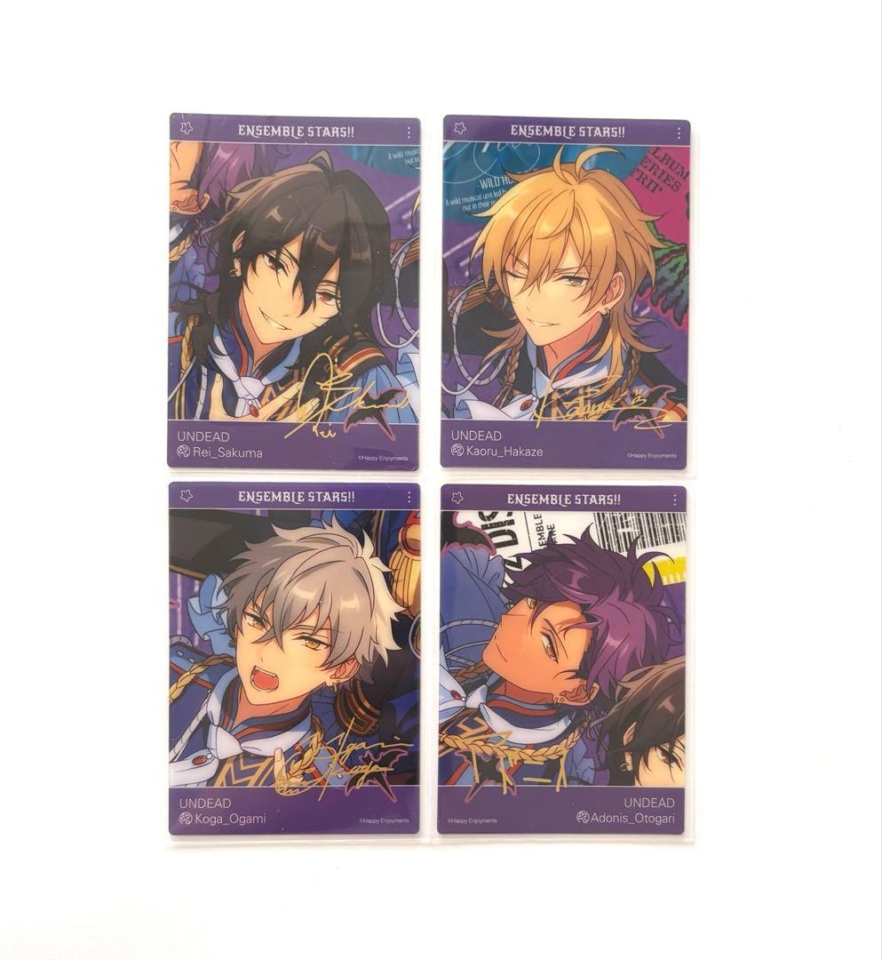 あんスタ 中国 TRIP ins風クリアカード UNDEAD ① - メルカリ