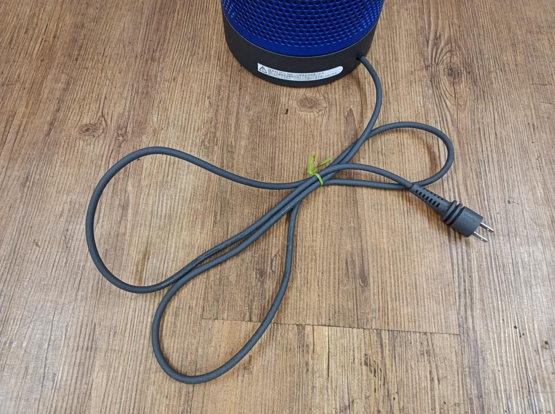 都《PADAM》ダイソン　dyson　TP00　空気清浄機付きファン扇風機