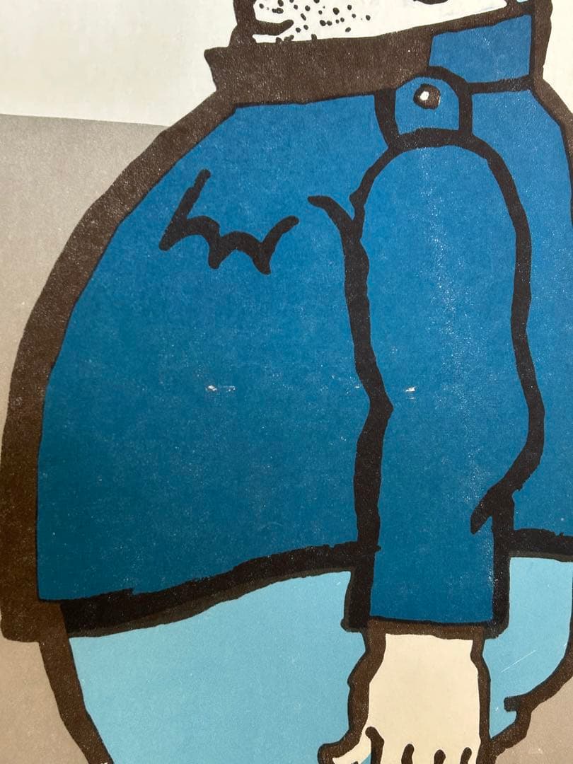 善良な兵士シュヴァイク USオリジナル映画ポスター