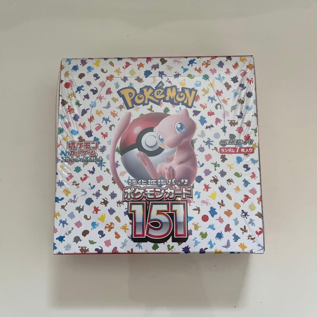 ポケカ　シュリンク付き 151 テラスタルフェスex Vstarユニバース