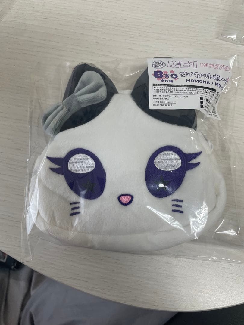 ME:Iの福みくじ MOMONAセット