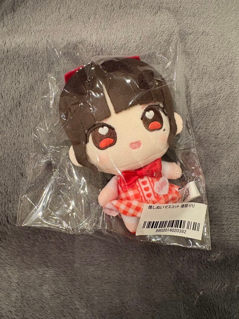 新品未開封】iLiFE! 心花りり 推しぬい - メルカリ