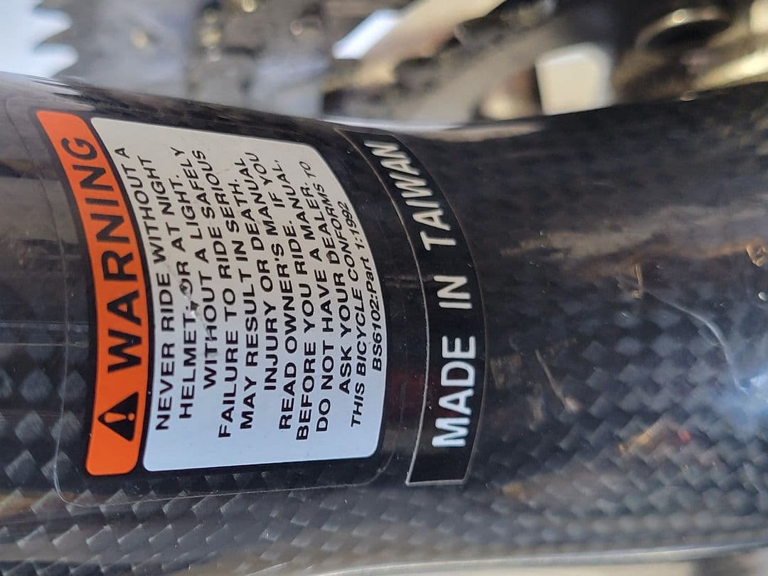 TREK 7.9FX フルカーボンクロスバイク中古品