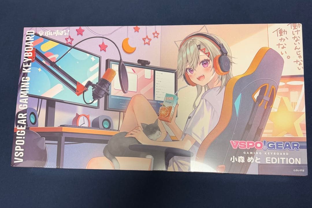 ぶいすぽっ！ VSPO! GEAR ゲーミングキーボード小森めとEdition Amazon.co.jp: ぶいすぽっ VSPO ゲーミングキーボード 小森めとEDITION