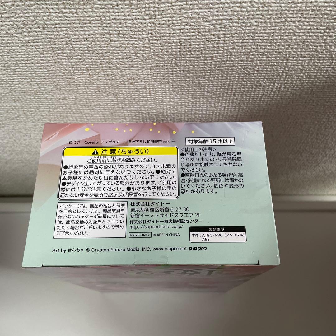 初音ミク 桜ミクフィギュアまとめ売り ぬーどる coreful desktop他