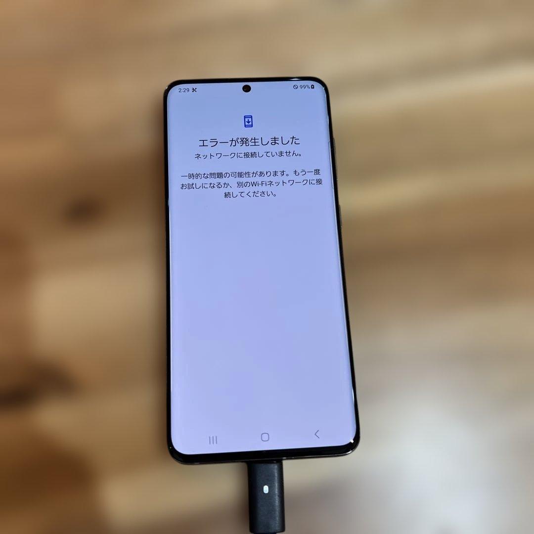 Z411 au SIMフリー galaxy S20 5G SCG01 - メルカリ