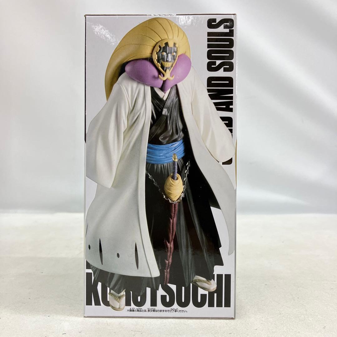 HFJ861 未開封 BLEACH 千年血戦篇 涅マユリ 7個セット - メルカリ