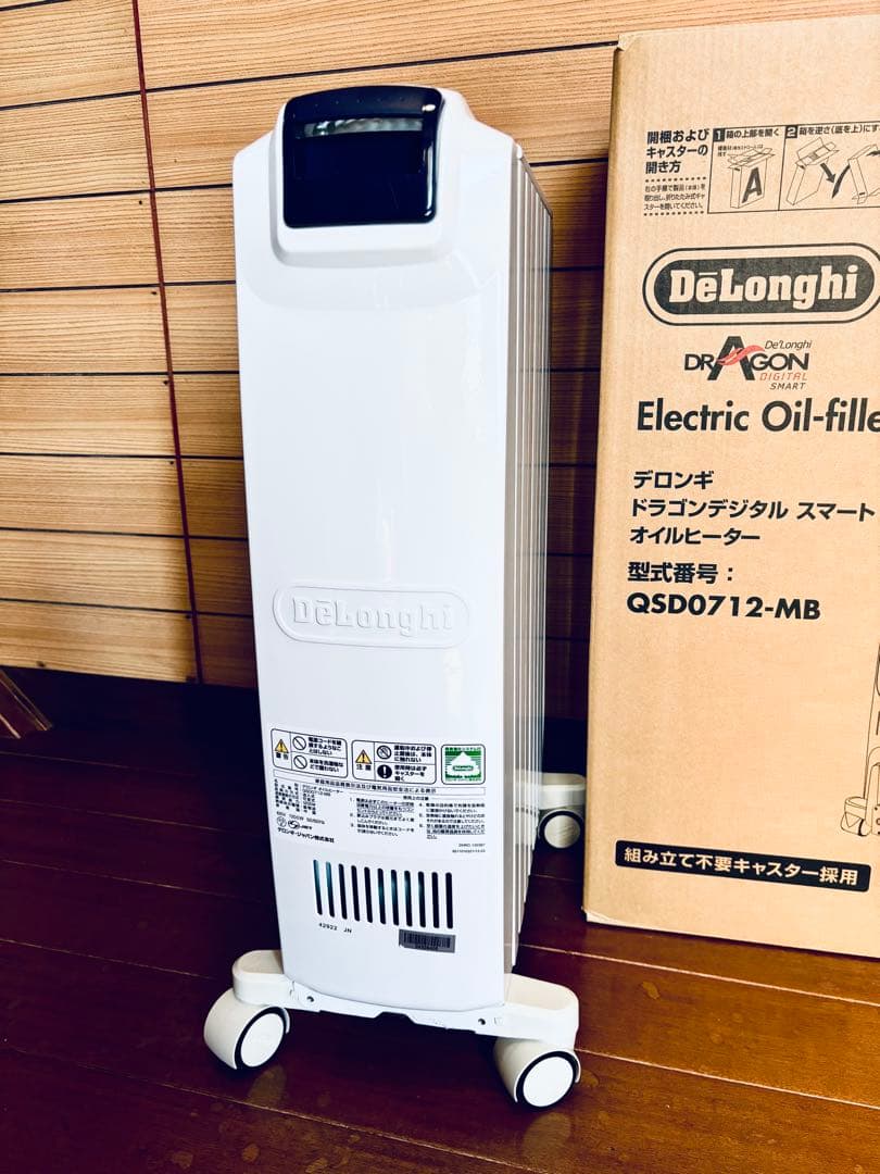中古美品】De'Longhi デロンギ オイルヒーター QSD0712-MB - メルカリ