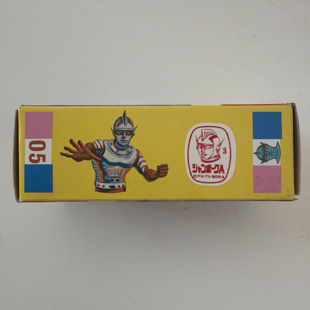 マスコミトミカ M-05 ジャンボーグA / トヨタ7