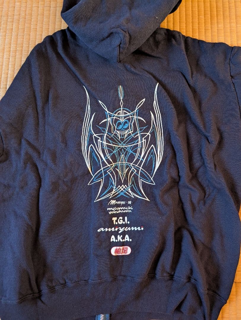 90年代 PUFFY　 パフィー ツアーパーカー　Lサイズ