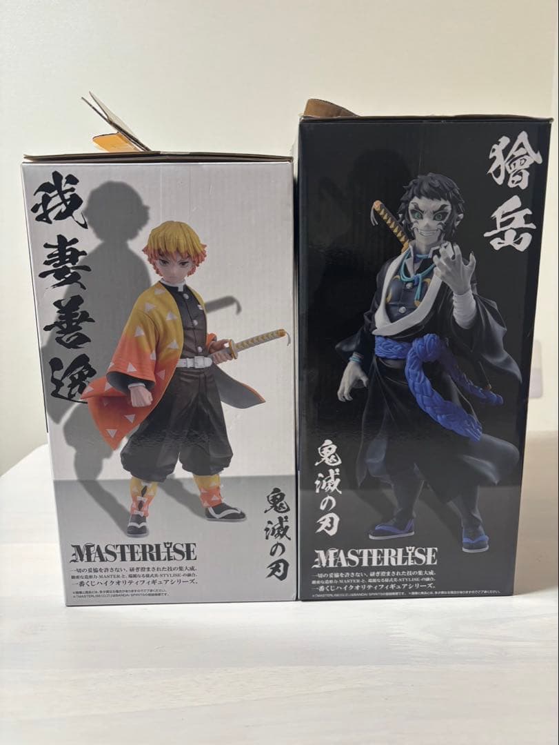 鬼滅の刃 A賞 我妻善逸 B賞 獪岳 雷の兄弟　フィギュア　1番くじ　雷兄弟