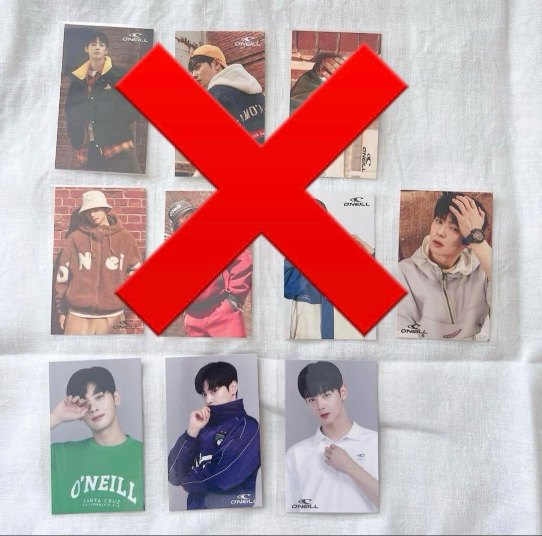 チャウヌ ARCHIVE ラキドロ トレカ 16枚 チャウヌ archive 写真展