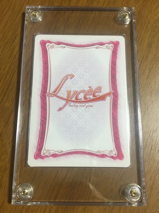 ゆずソフト 天神乱漫 lycee リセ 千歳 佐奈 ラッキーカード - メルカリ