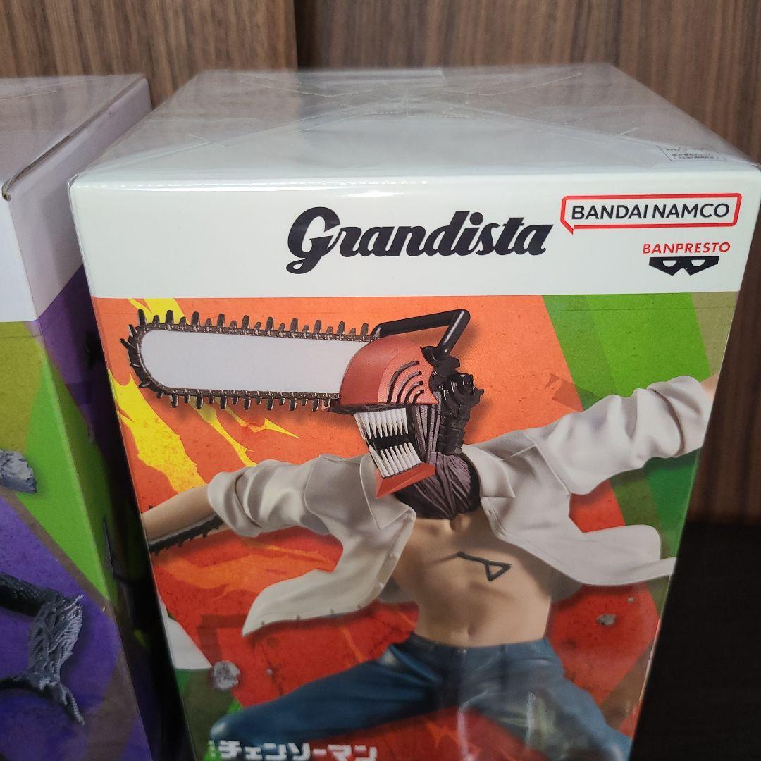 Grandista レゼ篇 チェンソーマン ボム 2体セット - メルカリ