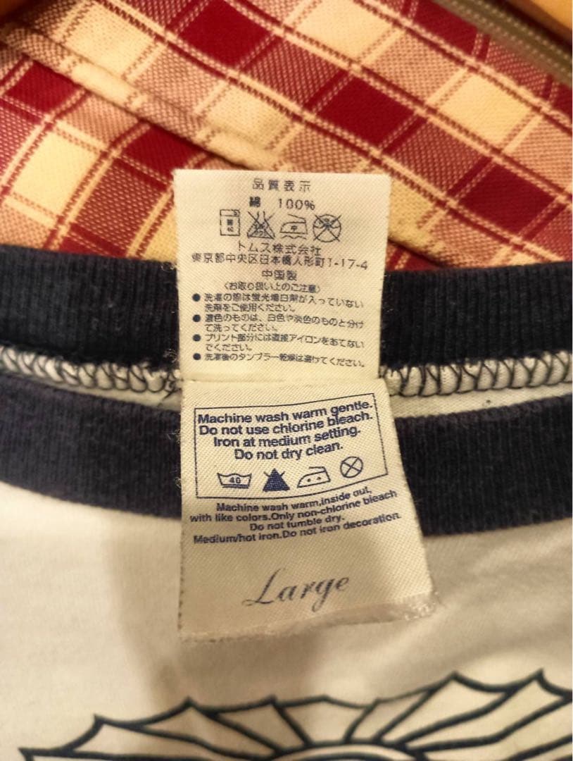 札幌市民会館最後の日【ライブ　ラグランＴ】Lサイズ