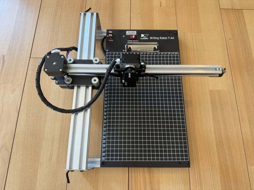 ペンプロッター iDrawHome 2.0 T-Structure - メルカリ