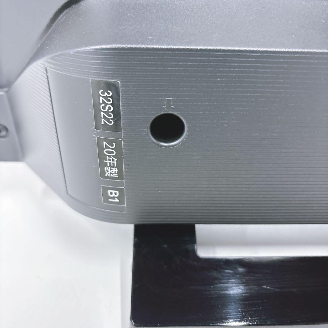 ☆初期化済☆TOSHIBA REGZA 32V型液晶テレビ アンテナケーブル付き